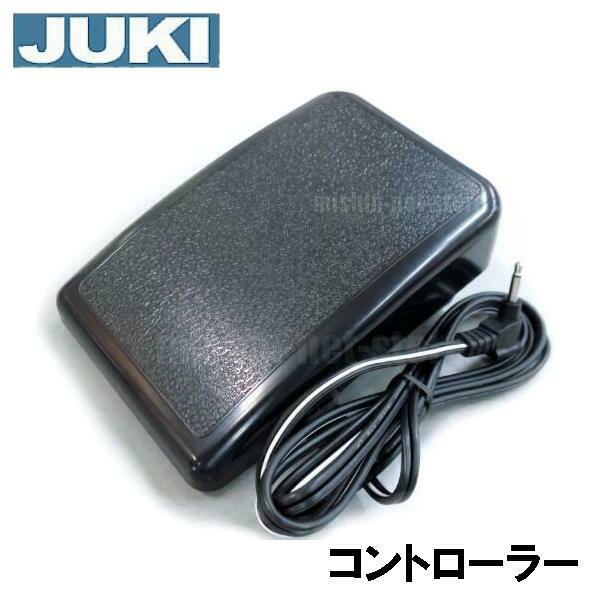 楽天市場】【対応機種注意！】【メーカー純正品】JUKIミシン家庭用 