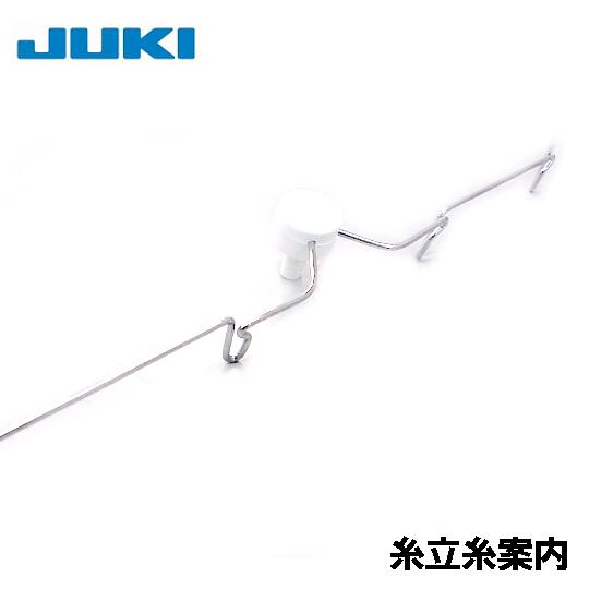 楽天市場】【メーカー純正品】JUKI ロックミシン専用『ブラインド