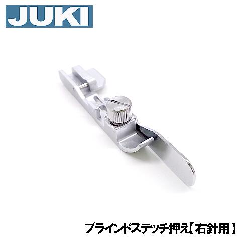 Mikkun　左右１つずつ HotaluX ホタルクス LED一体型ベース照明 逆富士形230幅 4000lm