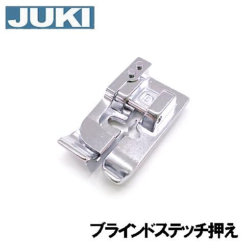 juki-a98220100a0top.jpg juki-a98220100a0top.jpg