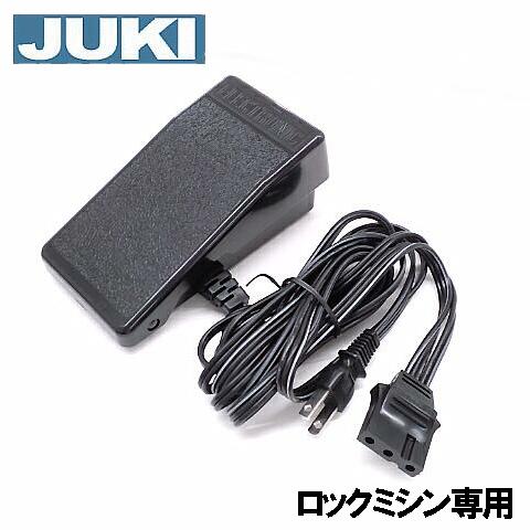 楽天市場】【対応機種注意！】【メーカー純正品】JUKIミシン家庭用 