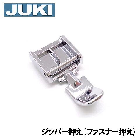 楽天市場】JUKIミシン 家庭用ミシン HZL-40DX/HZL-40N対応