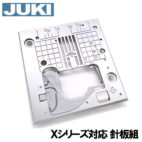 楽天市場】JUKI 家庭用ミシン ＨＺＬ‐ＥX７専用『ジグザグ針板組