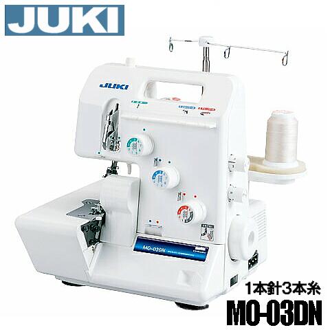 楽天市場】【メーカー純正品】JUKIロックミシンMO-345DC専用『裾引き用