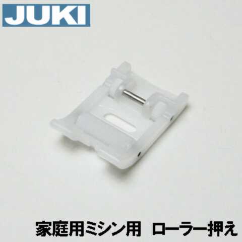 楽天市場】【メーカー純正品】JUKIミシン家庭用ミシンHZL-K10