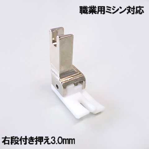 sho-crt30top.jpg sho-crt30top.jpg