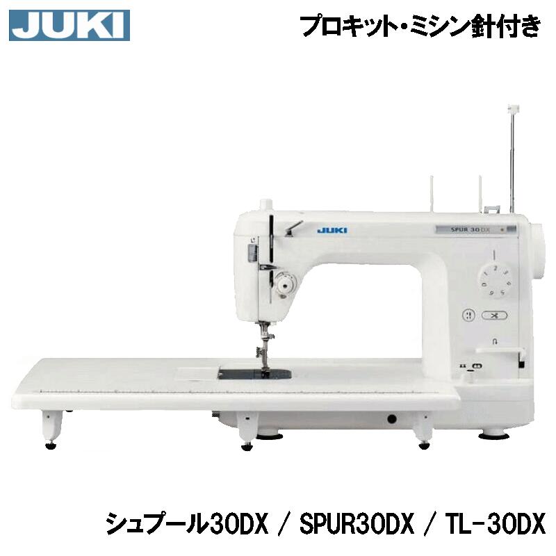 楽天市場】【広島発】JUKI 職業用ミシンシュプール30DXTL-30DX型