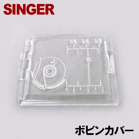 楽天市場】SINGER 【メーカー純正品】シンガーミシン 楽天市場】SINGER 【メーカー純正品】シンガーミシン