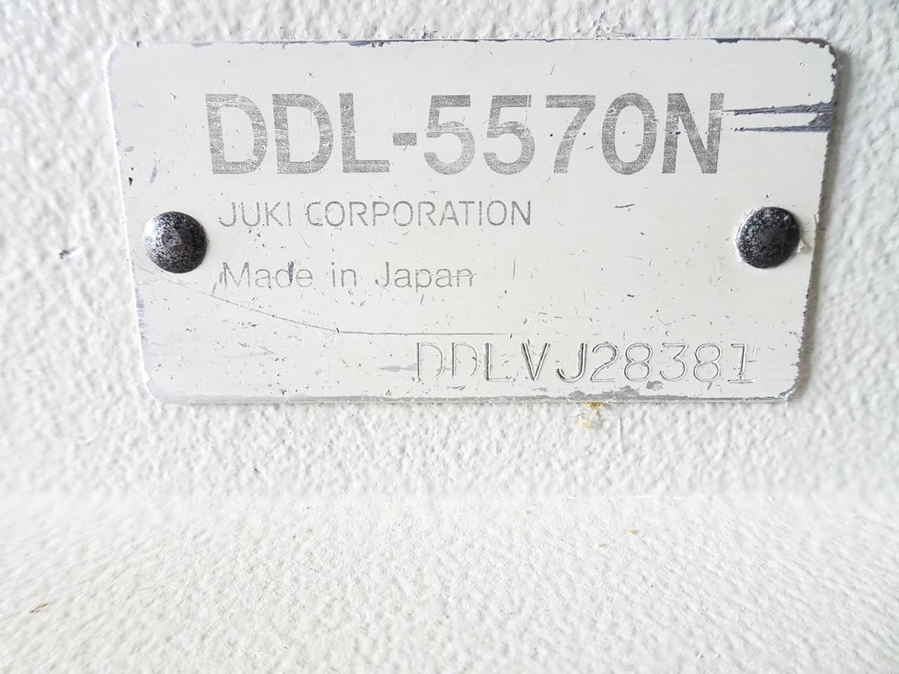 JUKIミシン日本製 DDL-5570N ダイレクトモーター新品 １００V仕様