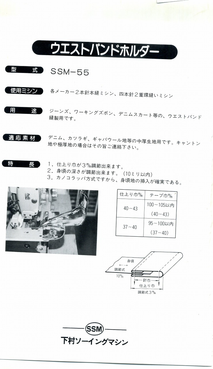 小物などお買い得な福袋 視覚障害者用ポータブルレコーダー プレクストークリンクポケット PTP1 LINKBT0 ブラック シナノケンシ東京営業所  fucoa.cl