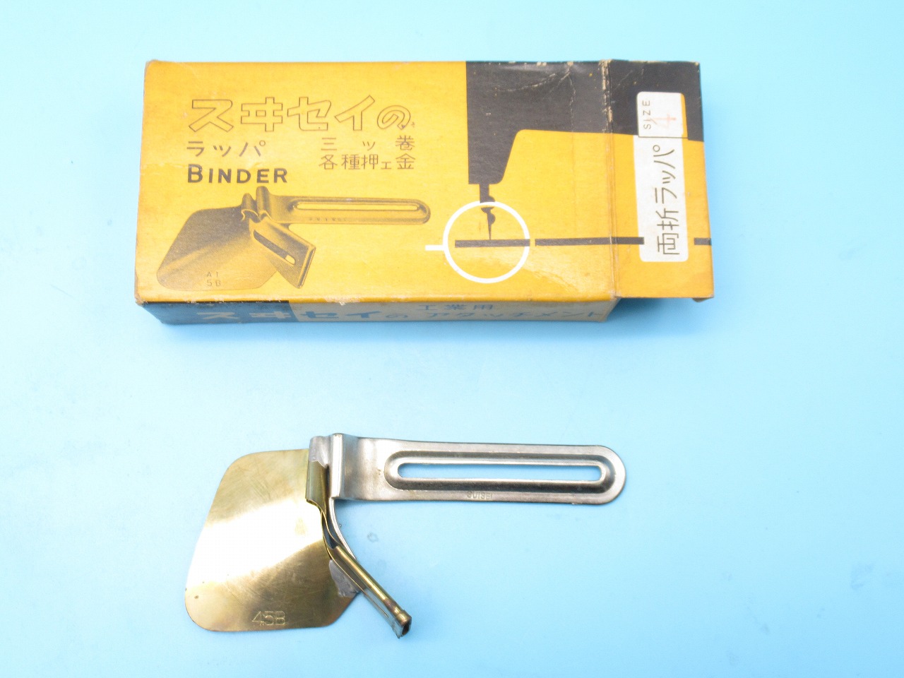 楽天市場】 SSM-53 スプリングタイプタコ巻きラッパ 3/16MH 中厚仕様