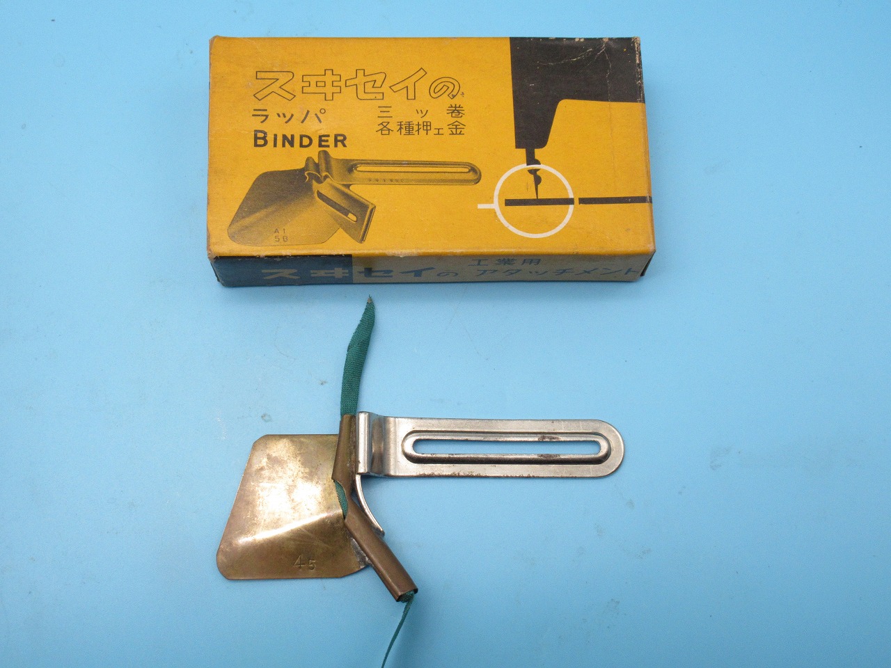 ずんだまん様用 山崎産業株式会社｜刺股A（足掛け無し）