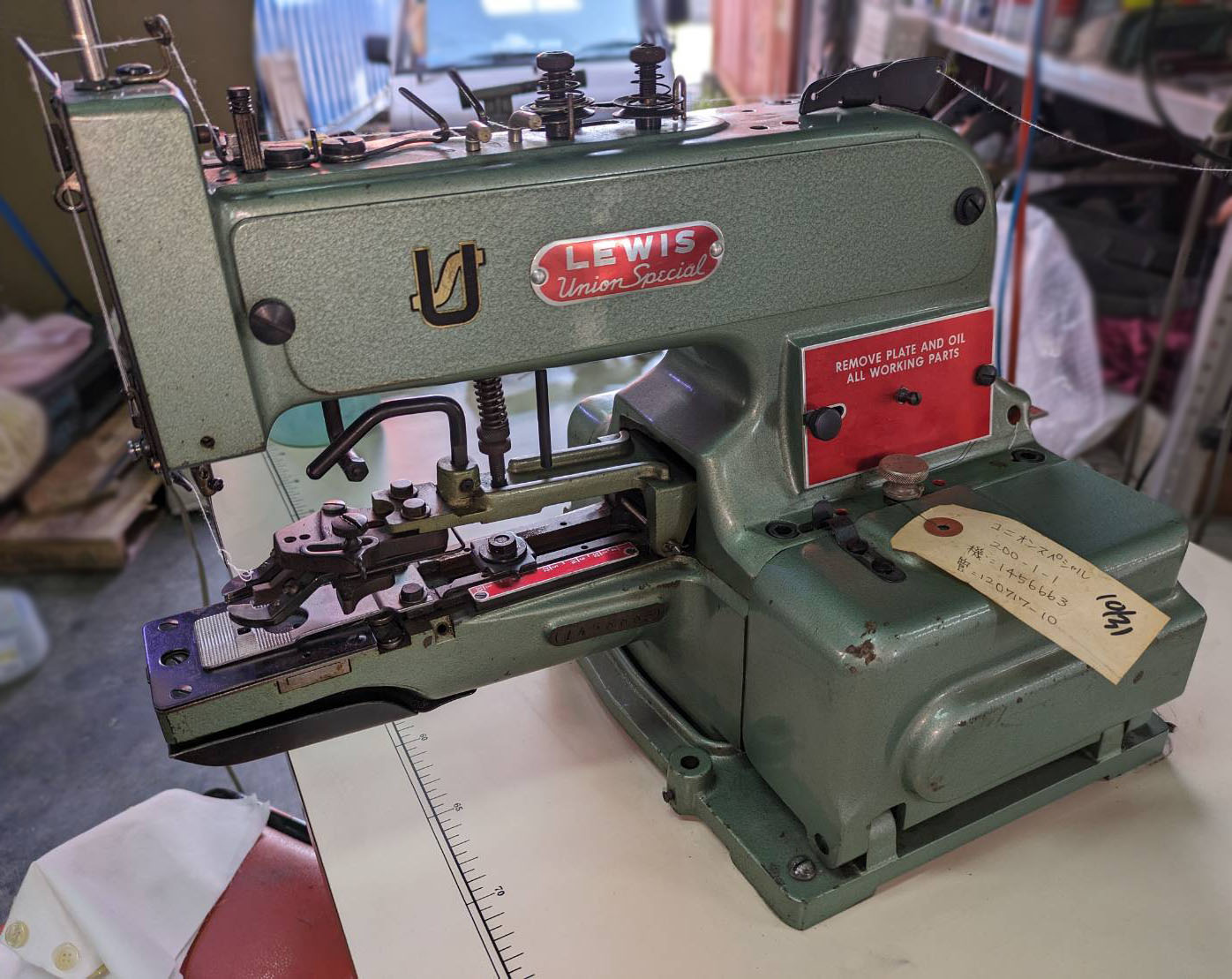 【中古】 Lewis 200-1型 １本針１本糸名取り草後ばらいミシン 二の字、コの字仕立てもの ミシン頭顱のみ 電動ミシン-ミシン-生活家電