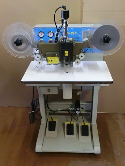 SSM V-218 超音波スパンコール溶着機