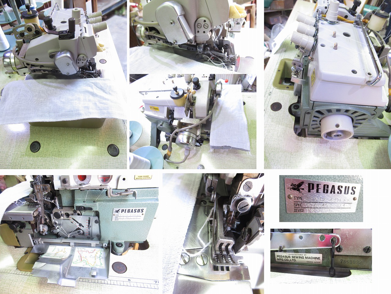 【中古品】ペガサス上下作動機構付き、2本針インタ−ロックミシン、モデルNOーETS-32-432FA2型頭部のみ|ミシン屋さん3号店