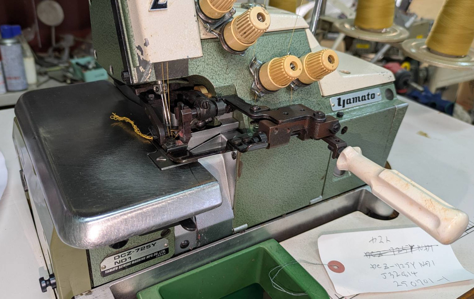 【中古】 YAMATO　DCZ-725Y-ND1　２本針4本糸オーバーロックミシン　ギャザ取り装置付き 頭部のみ｜ミシン屋さん3号店