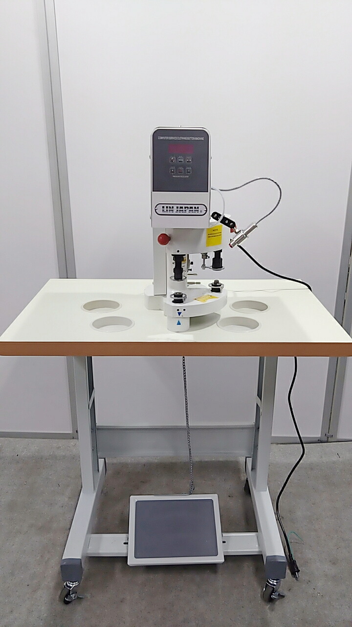電動式ハトメ打ち機　モデルNO&minus;SSM-DKJ02B　 (カシメ機 ハトメ ハト目 鳩目 はとめ はと目) 安全リング付き 単相100V仕様｜ミシン屋さん3号店