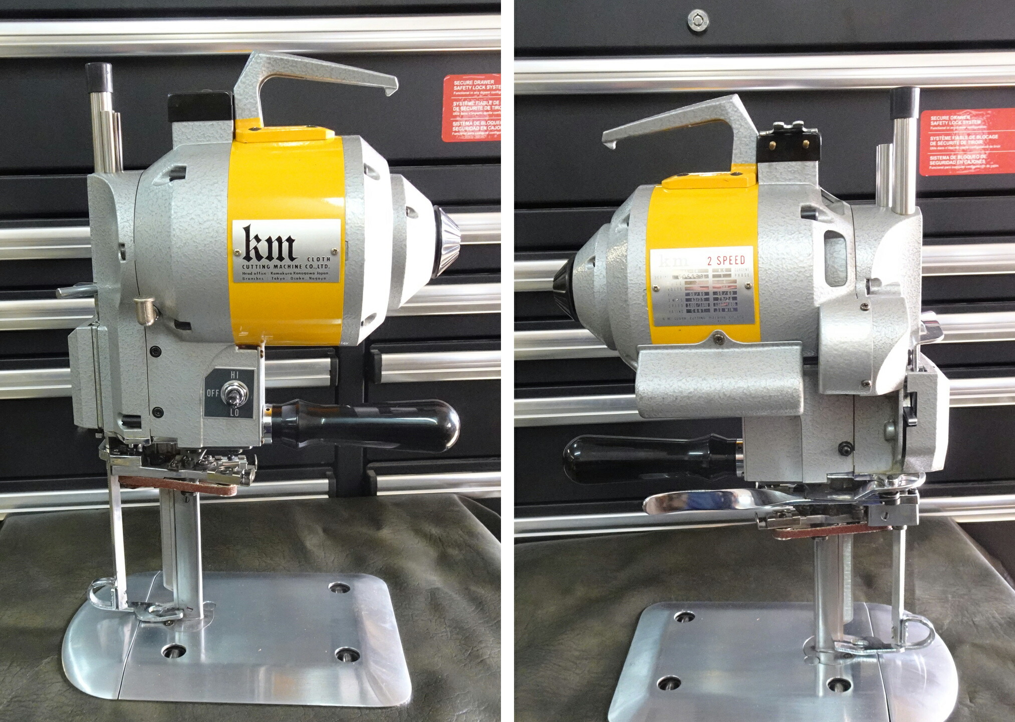 裁断機 楽天市場】【中古】KM 竪刃裁断機 8インチ モデルNO KS-GX型