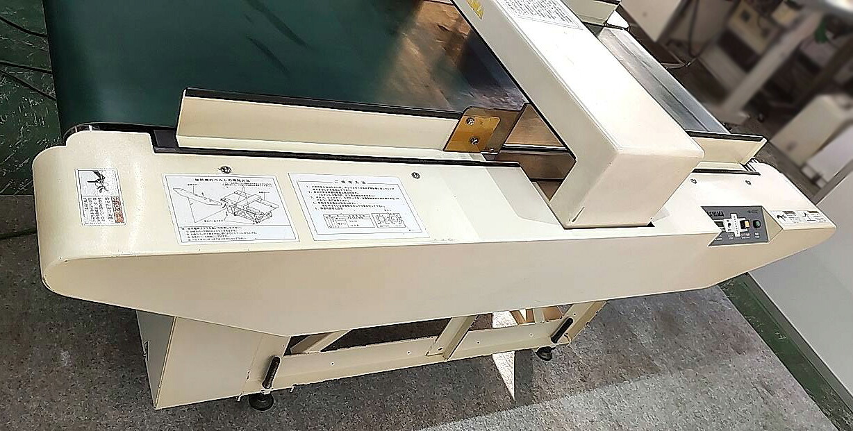 中古 羽島 ハシマ HASHIMA 胴締めコンベイヤ検針機HN-600C 日本製 第一時人