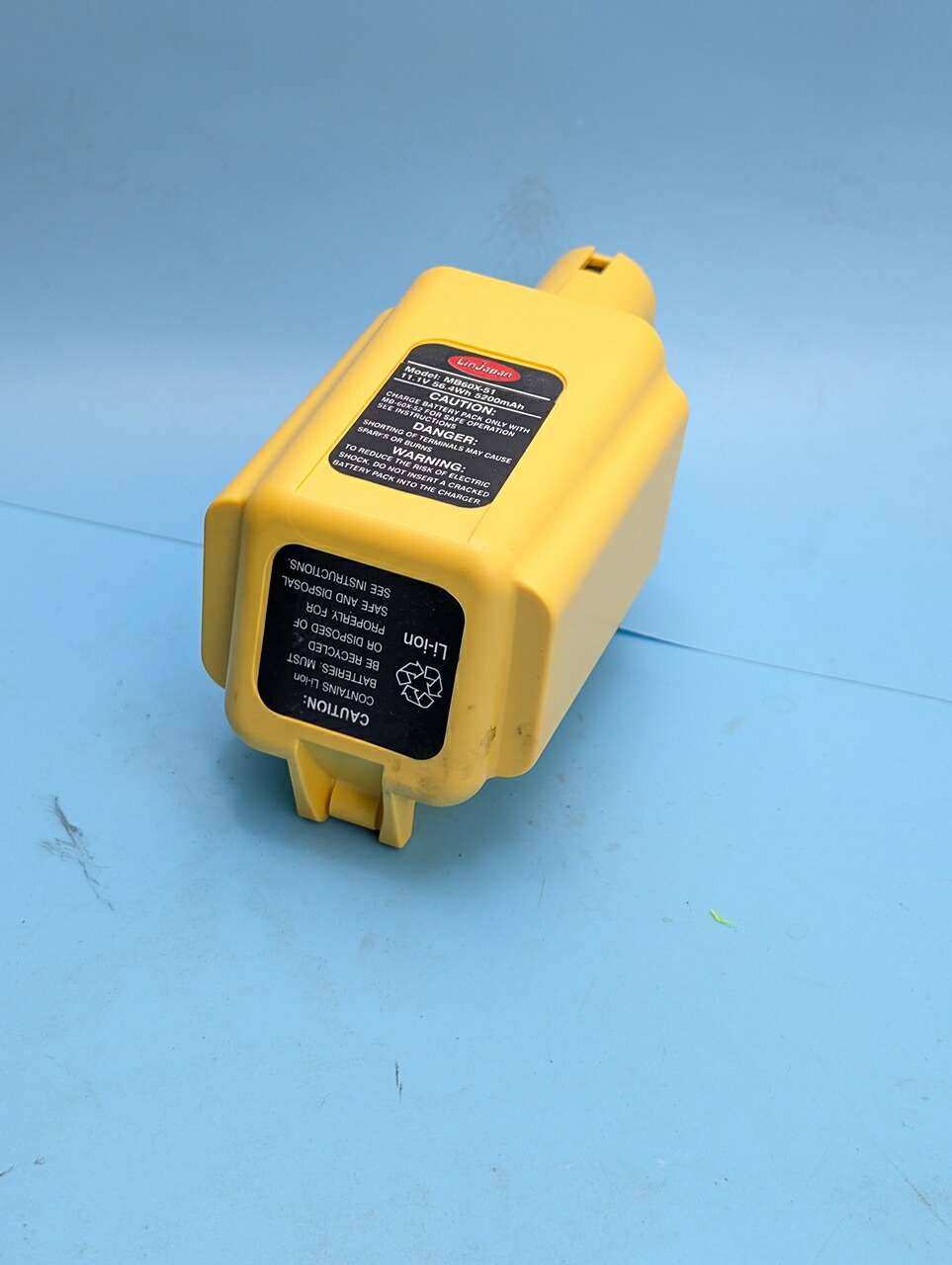 【予備】MB-60X裁断機用電池　リチウムバッテリーパック（11.1V) MB60X-51
