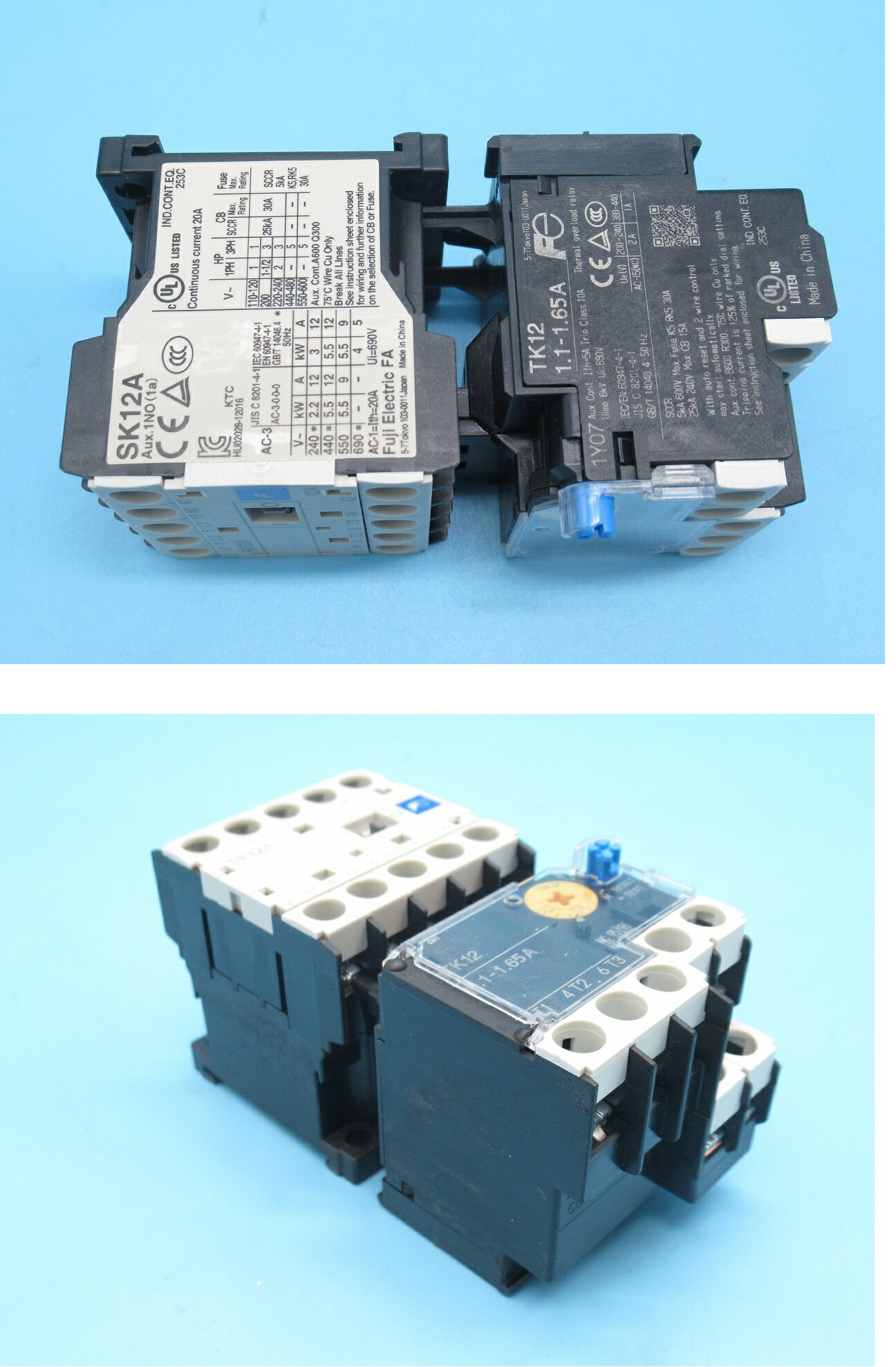 2021最新作】 富士電機 SK12AW-210K1P1 電磁開閉器