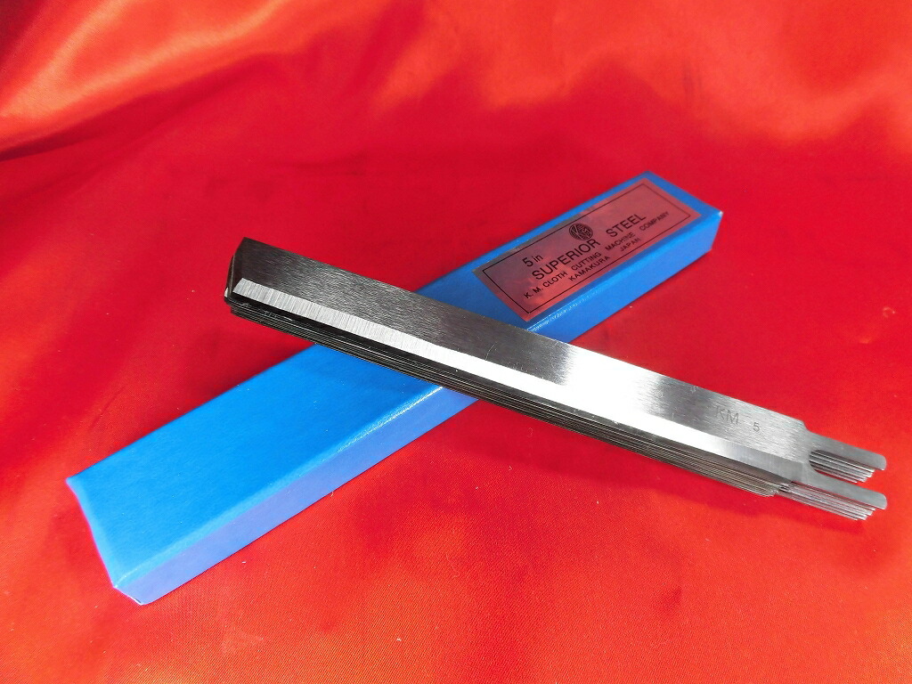 楽天市場】【中古】KM 竪刃裁断機 8インチ モデルNO KS-GX型