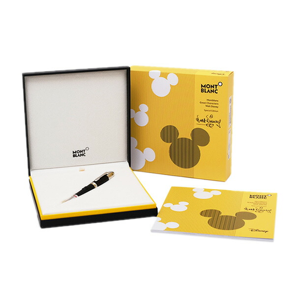 モンブラン ビートルズ　スペシャルエディション ボールペン Amazon | Montblanc Great Characters The Beatles Rollerball