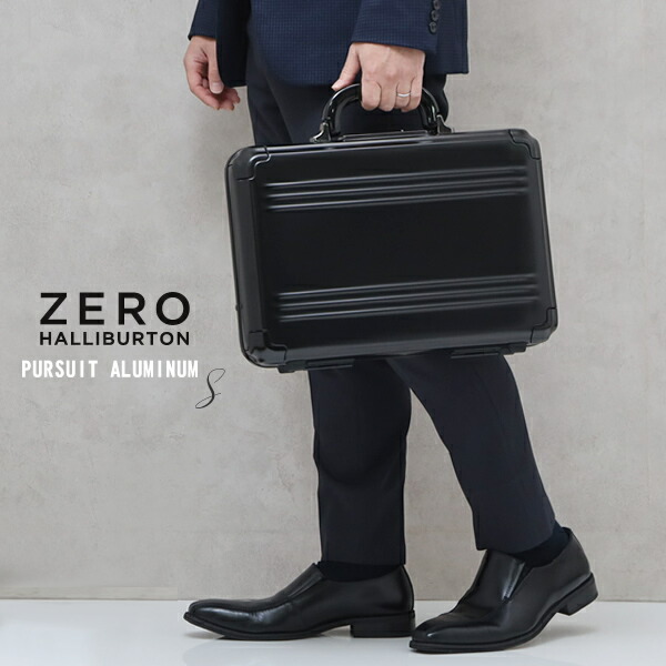 楽天市場】【再入荷！】ゼロハリバートン ZERO HALLIBURTON PURSUIT 