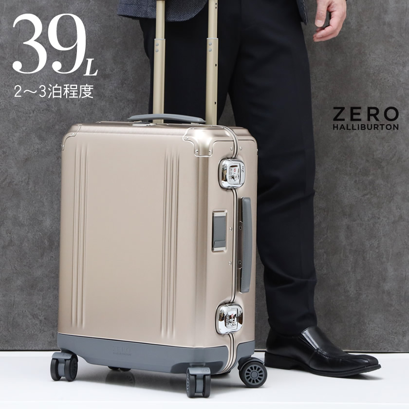 楽天市場】ゼロハリバートン ZERO HALLIBURTON Medium Travel Case 