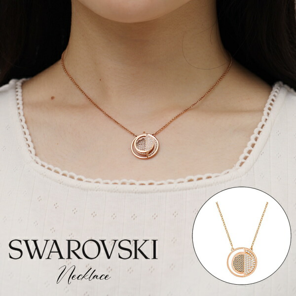 楽天市場】【再入荷！】スワロフスキー SWAROVSKI