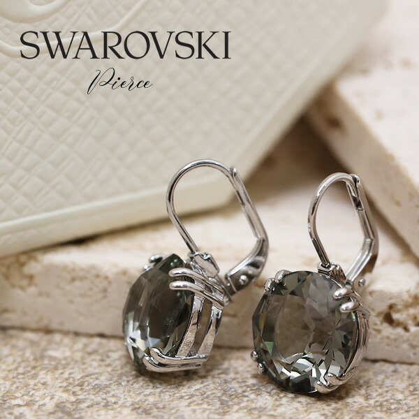 Maqueen(Swarovski) グレープネックレス、イヤリングset | kinderpartys.at