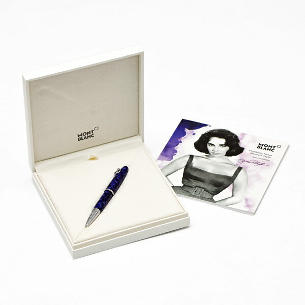 モンブラン 万年筆 F 楽天市場】モンブラン 万年筆 JOHN F. KENNEDY ジョン・F