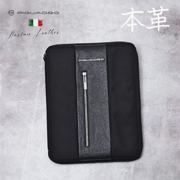 MONTBLANC モンブラン ステーショナリーセット MONTBLANC（筆記具、時計） MONTBLANC モンブラン ノートブック