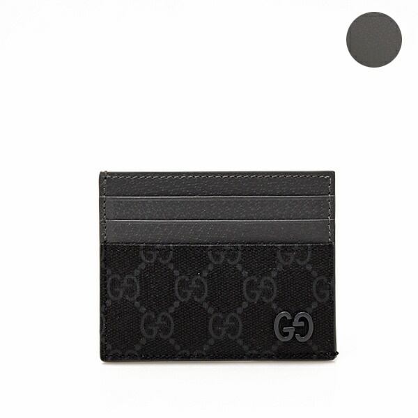 楽天市場】グッチ GUCCI メンズ カードケース キングスネーク プリント