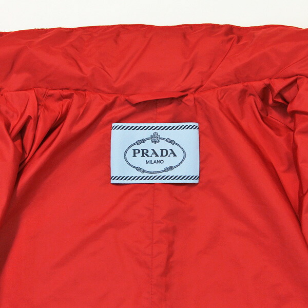 prada nylon piuma trainers