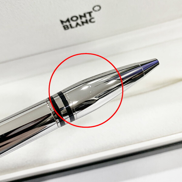 完売】 モンブラン MONTBLANC スターウォーカー メタル ボールペン