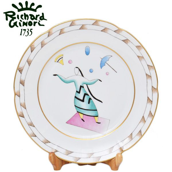 楽天市場】リチャードジノリ Richard Ginori ジオ・ポンティ サーカス