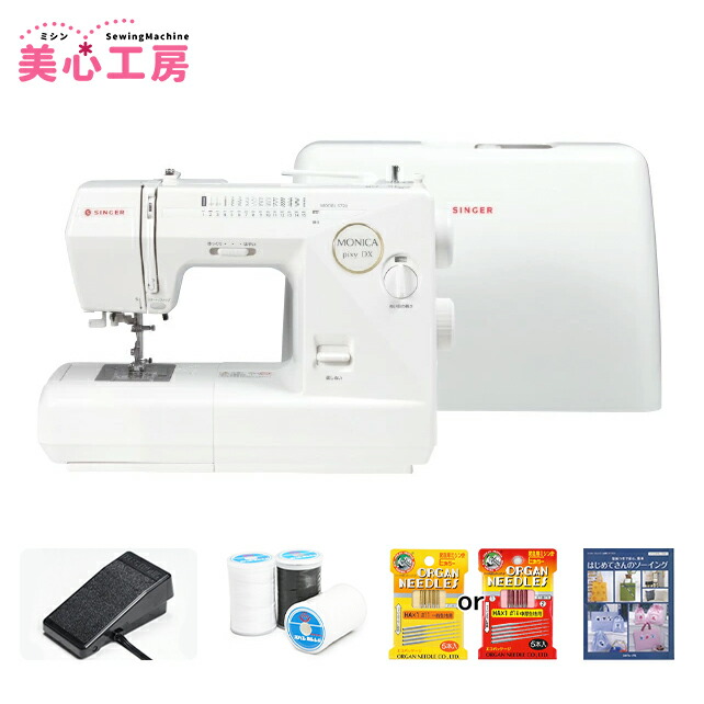 楽天市場】【ポイント還元で実質22,770円！お買い物マラソン限定