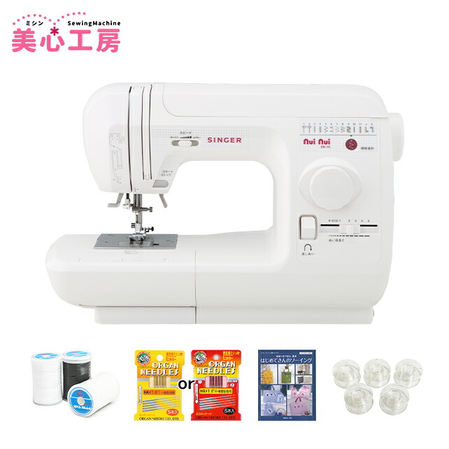 楽天市場】【P3倍！〜12/1 23:59まで】SINGER シンガー 自動糸調子