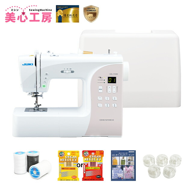 シンガー電子ミシン本体　分解整備済み　超美品　ほぼ新品 楽天市場】【P3倍！実質34,144円！お買い物マラソン限定特価