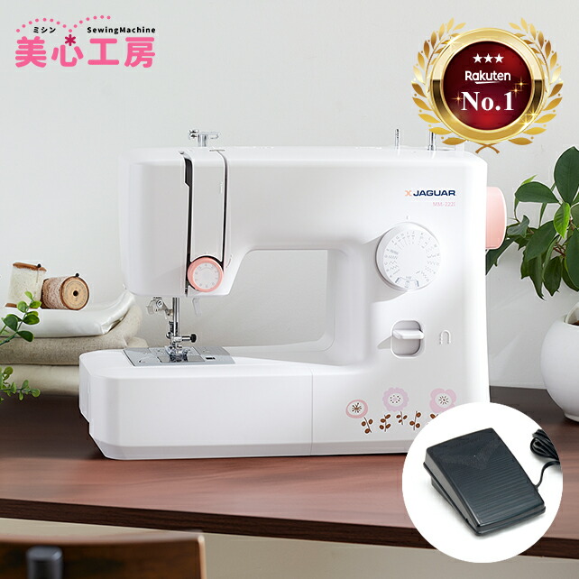 ジャガー　家庭用ミシン　専用バッグ付き 楽天市場】【同時購入割引】当店限定ミシンバッグ【かばん