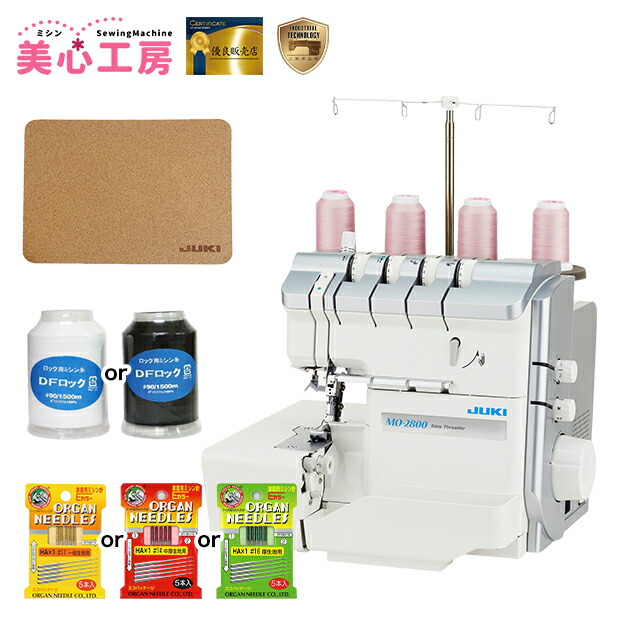 楽天市場】【2/23まで】ポイント5倍｜JUKI ジューキ MO-1000M シュルル