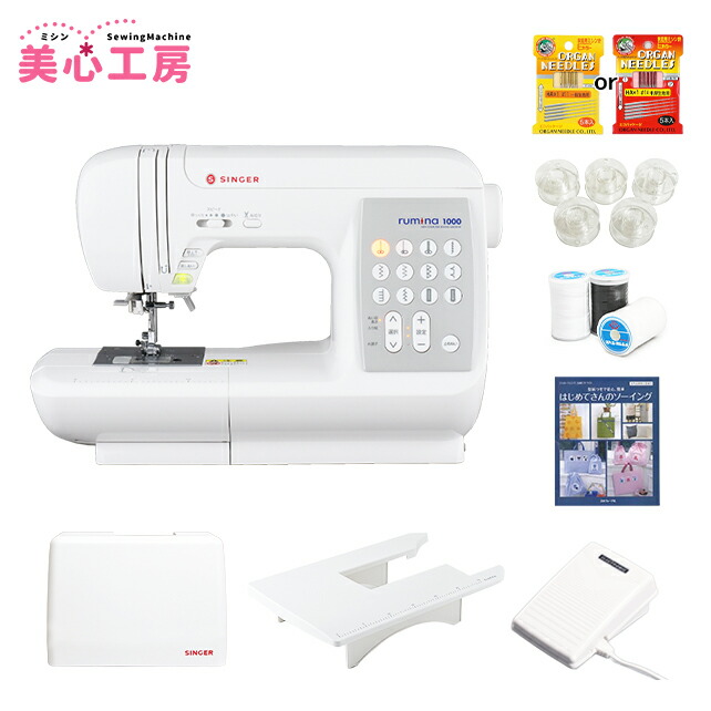 シンガーコンピュータミシン本体　ＳDー011分解整備済み　超美品 楽天市場】【P15倍！実質60,588円！〜11/27 01:59まで】SINGER