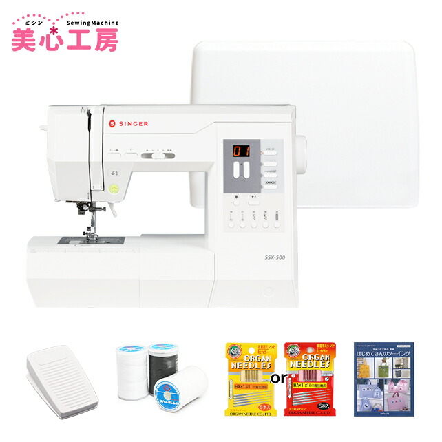 ミジンコちゃん　 楽天市場】【☆BLACK FRIDAY☆P5倍】 ミシン 【 シンガー SINGER