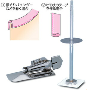 もの言う花鍵を掛ける ふらっと鍵を掛ける 専用 整理保存用具