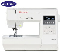 シンガーコンピュータミシン ＳＳＸ７００型 【シンガー】【ＳＳＸ７００】【パワーあり】【糸通し簡単】