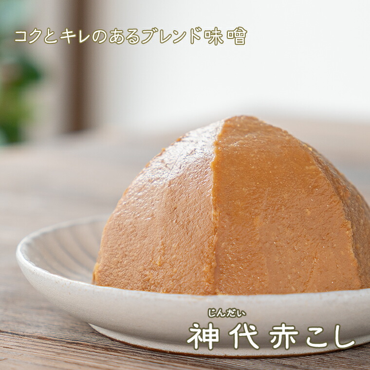 Amazon.co.jp: ひかり味噌 円熟こうじみそ 1.8kg : 食品・飲料・お酒