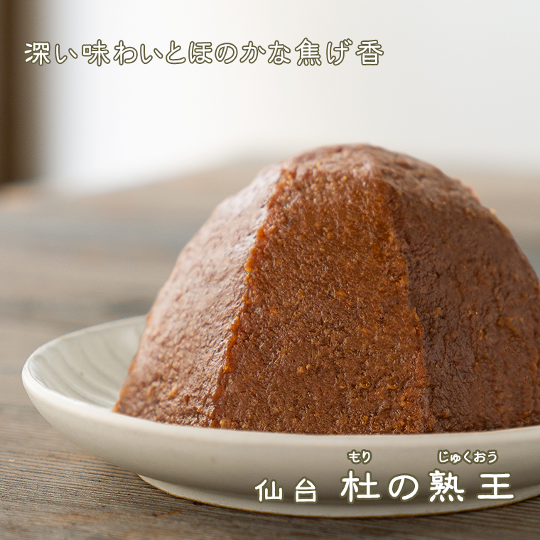 楽天市場】《柚子胡椒 45g》お鍋に うどん 餃子 ゆず胡椒 お料理の