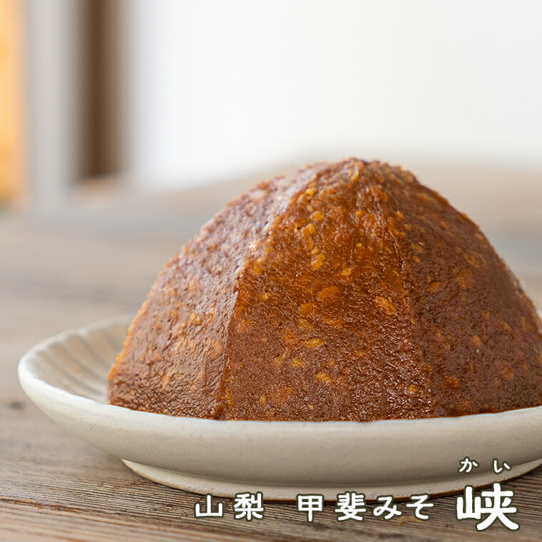 楽天市場】《丹波黒大豆 紀伊みそ 大和（やまと）》中甘 長期熟成 深い