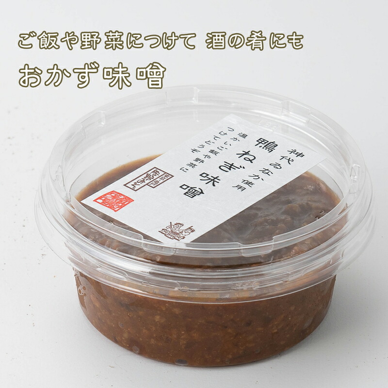河野酢味噌製造工場] おかずみそ 麦糀を生醤油で熟成させた
